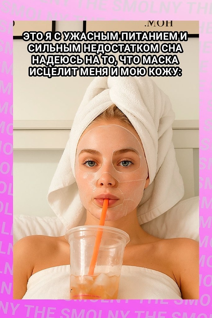 ����������, �� ������� � 100% ��������: