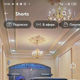 , 39, 