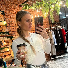 Nastka, 31, 