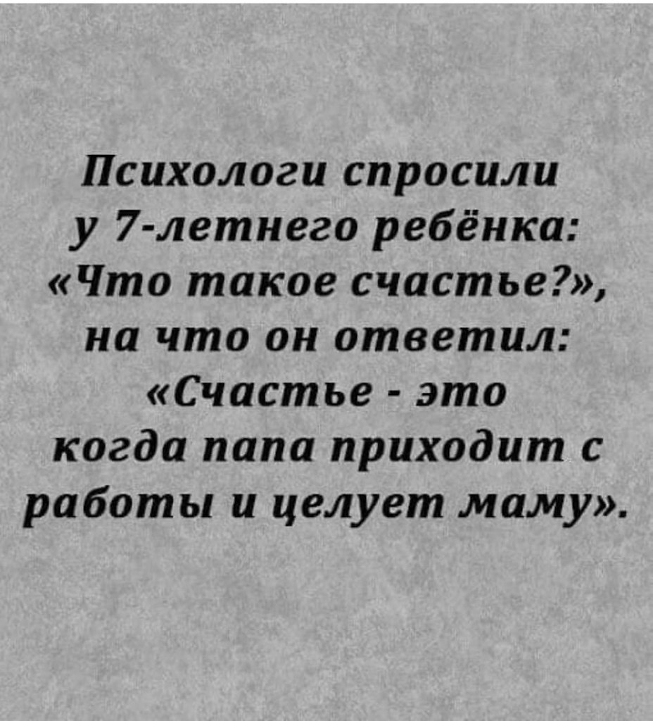       - 19  2025  19:42
