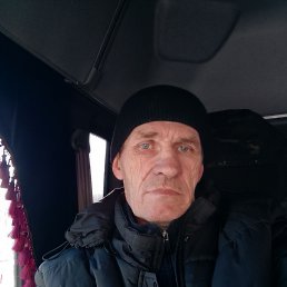 , 57 , 