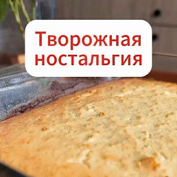 ����� ��������, �����������, 60 ���