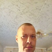 �������, 45 ���, ������