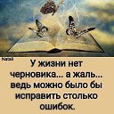 ���� ����, ����� - ��������� 22 �������� 2025 � ������ ������ ��������