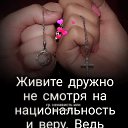 ���� �����, ������, 54 ���� - ��������� 20 ������� 2024 � ������ ���� ����������