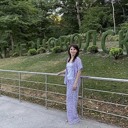 �a�a���, ���������, 44 ����