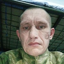 �������, �������, 40 ���