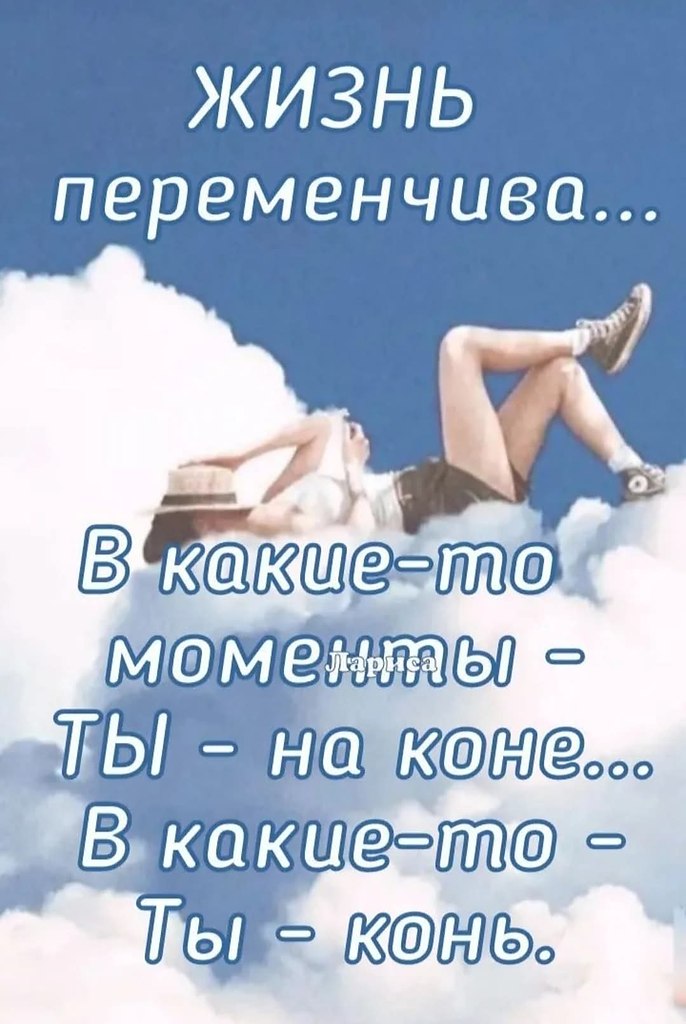   - 5  2025  11:23