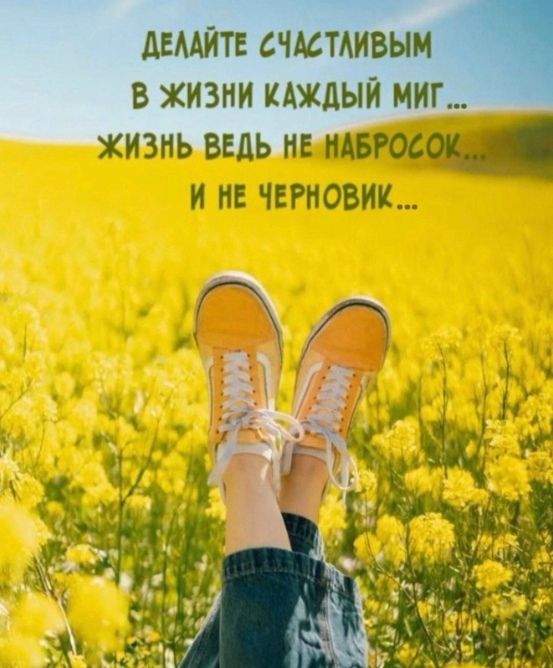 *T* - 31  2024  16:39