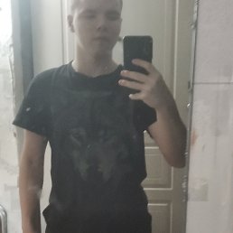 �������, 18 ���, ����