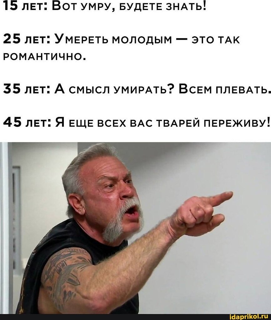 ������ ��� ���, ��� �������� ������ ���, ��� �� ���������.�.������� ����� �� ������ ������� ������� ...