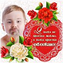 ���� ���������, ������ - ��������� 20 ������� 2026 � ������ ������