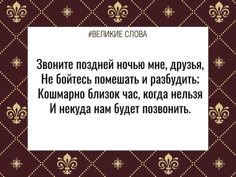   | ,    - 18  2025  17:43
