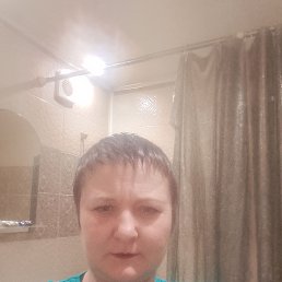 , 44, -