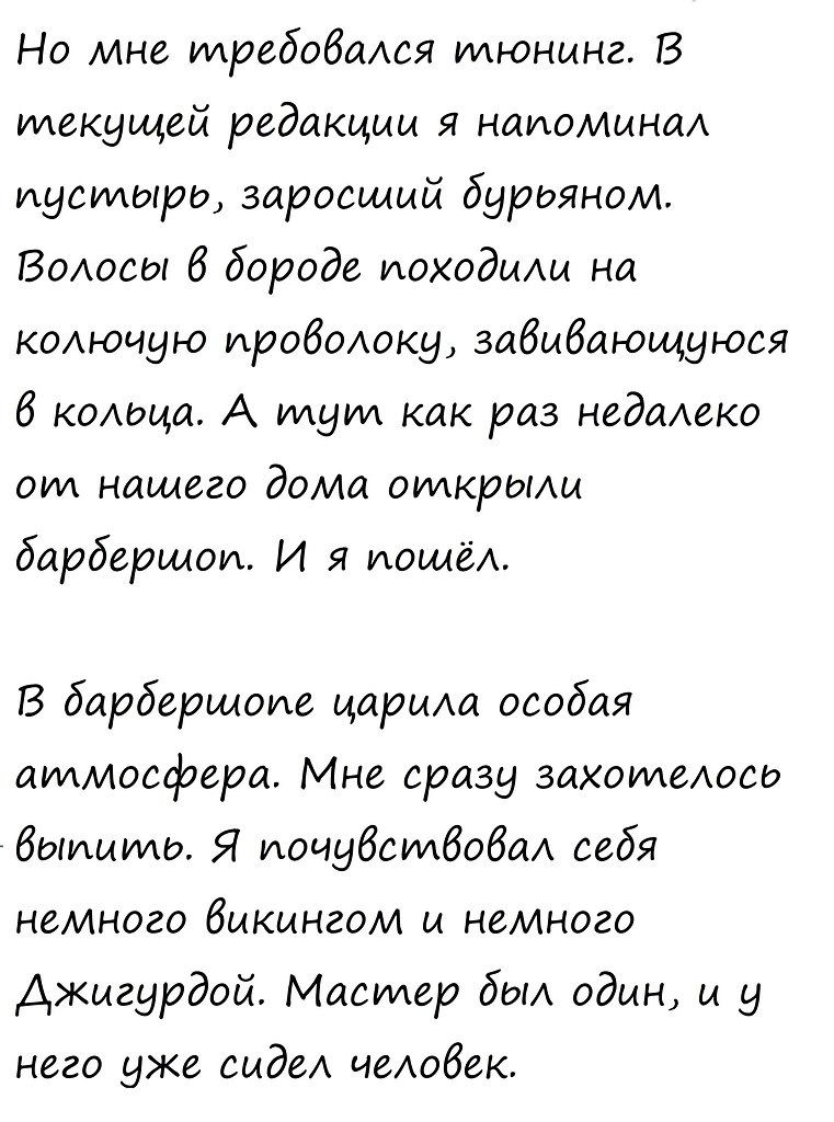  , !() - 1  2025  12:33 - 2