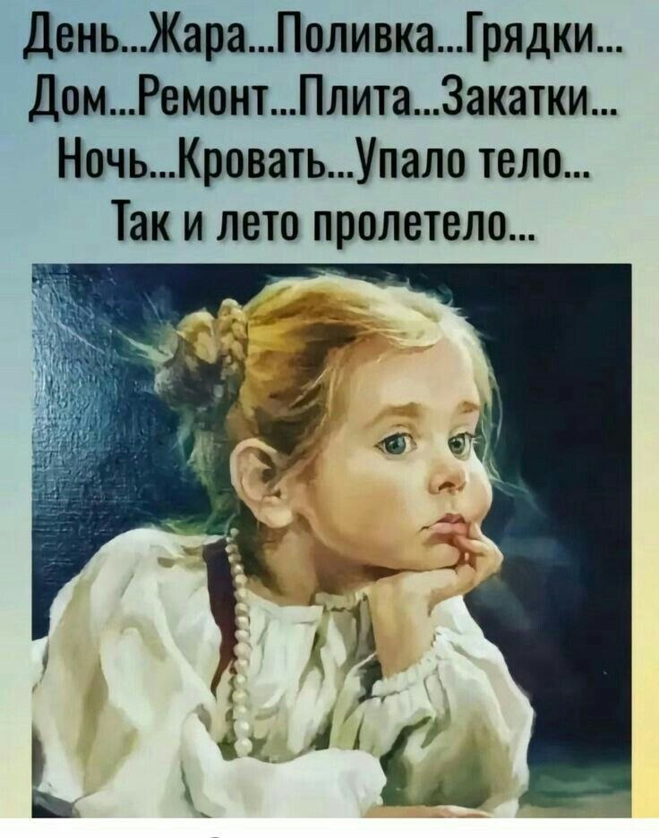   ! - 6  2025  07:26