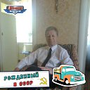 ���� ��������, ��������� - ��������� 3 ������� 2024 � ������ ���� ����������