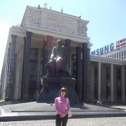 �������, 43 ����, �������