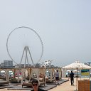 ���� ���, ������, 27 ��� - ��������� 24 ������� 2025 � ������ ���� ����������