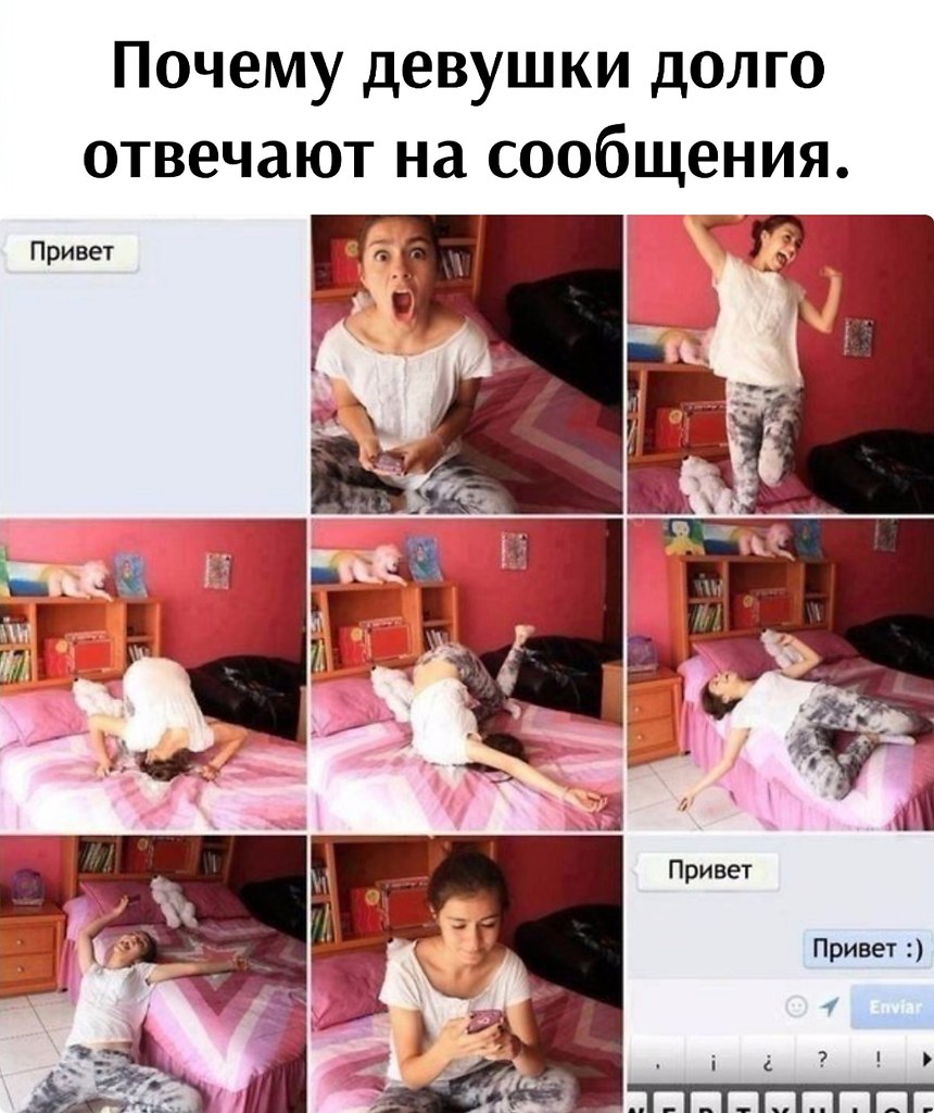   - 7  2025  18:26