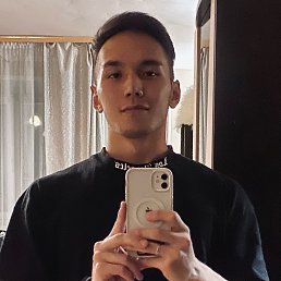, 23, -