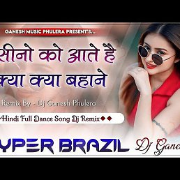 Mazrur, ����, 18 ���