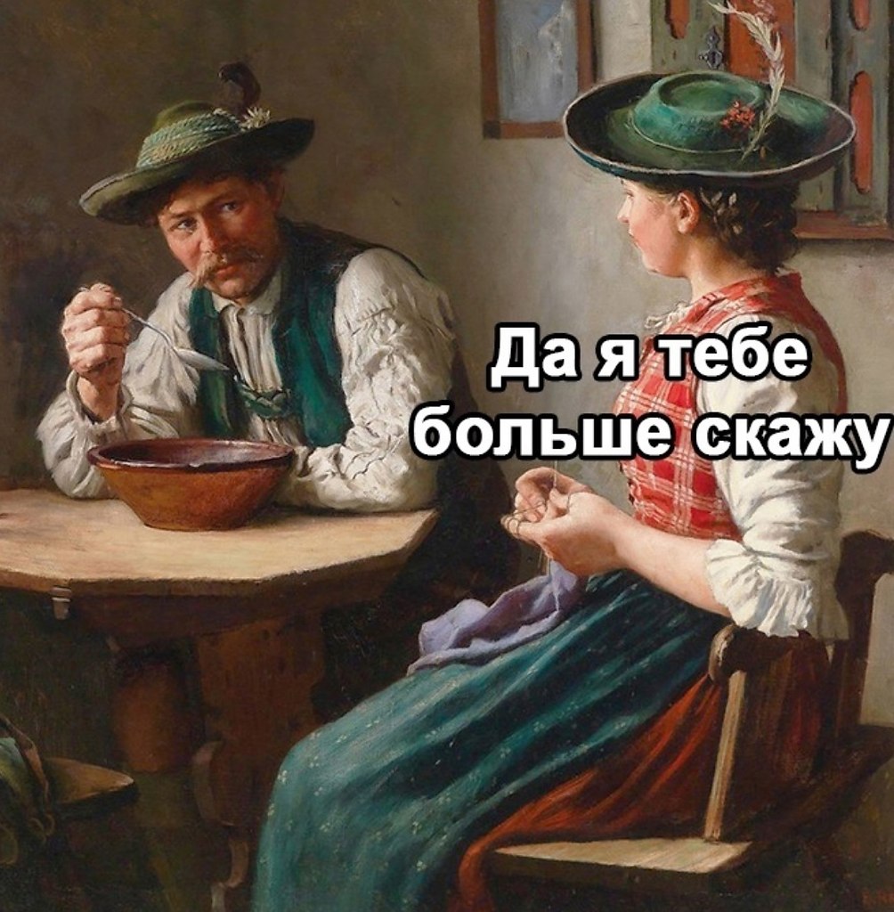      - 2