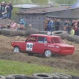 �������, ���, 61 ���