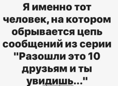 �������� - 29 ������ 2025 � 07:44 - 6