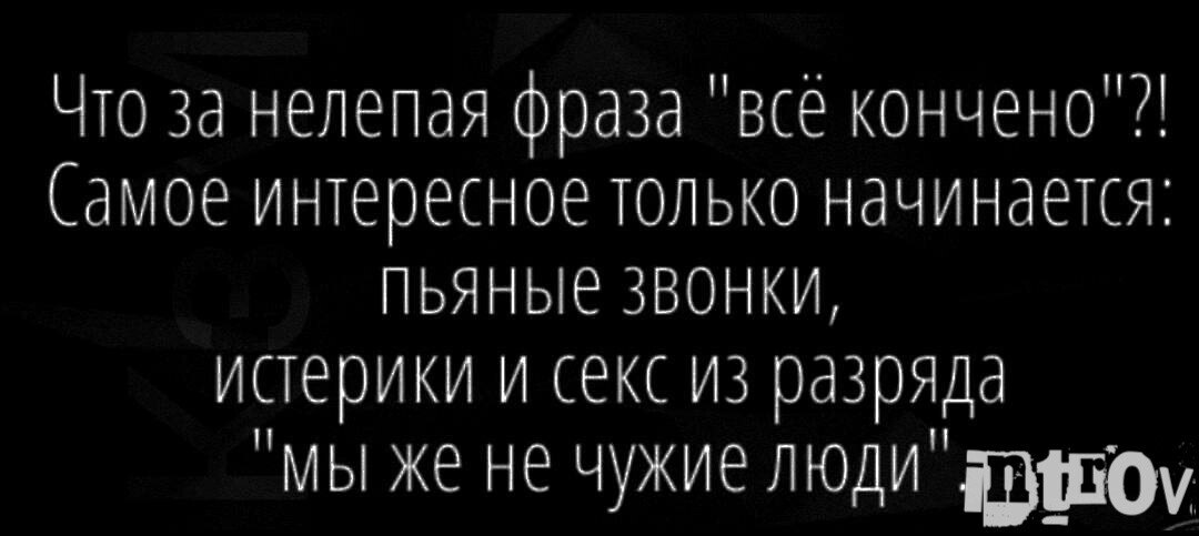 ***Victoria Viktorovna*** - 11  2024  05:11