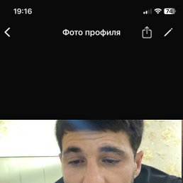 , 29, 