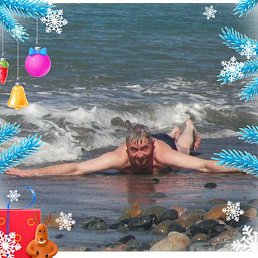 �������, ���������, 60 ���