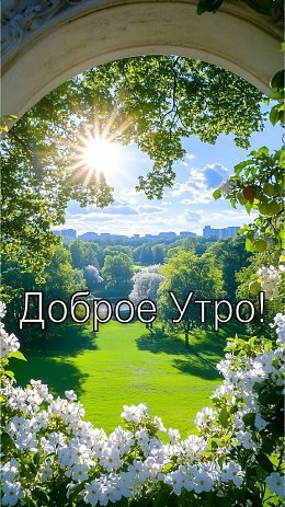 5 . .  !     , , , , ...