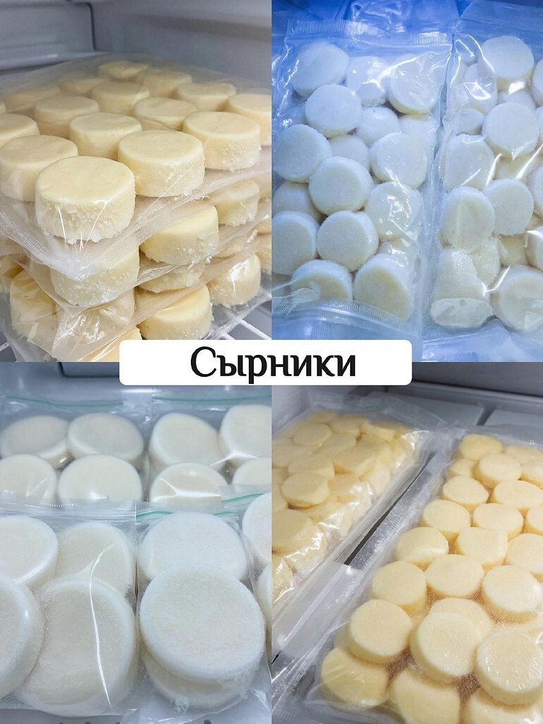 �a�p��, �p�e c�aca�� � �����.a�e �a���� pea��� ����� �pe��: ��� �e�ep � � � �e�� ����a�p�a�� �a ... - 3