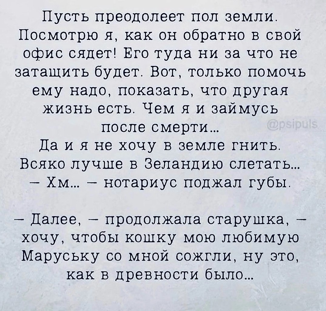    - 4