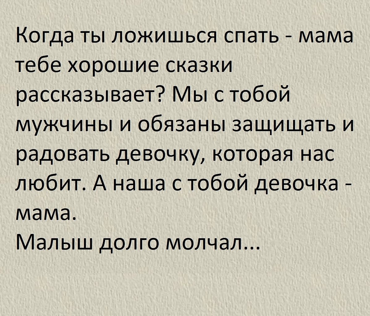  , !() - 28  2025  19:13 - 4