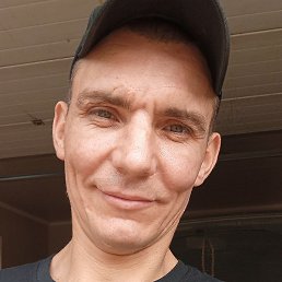 ������, ������, 41 ���