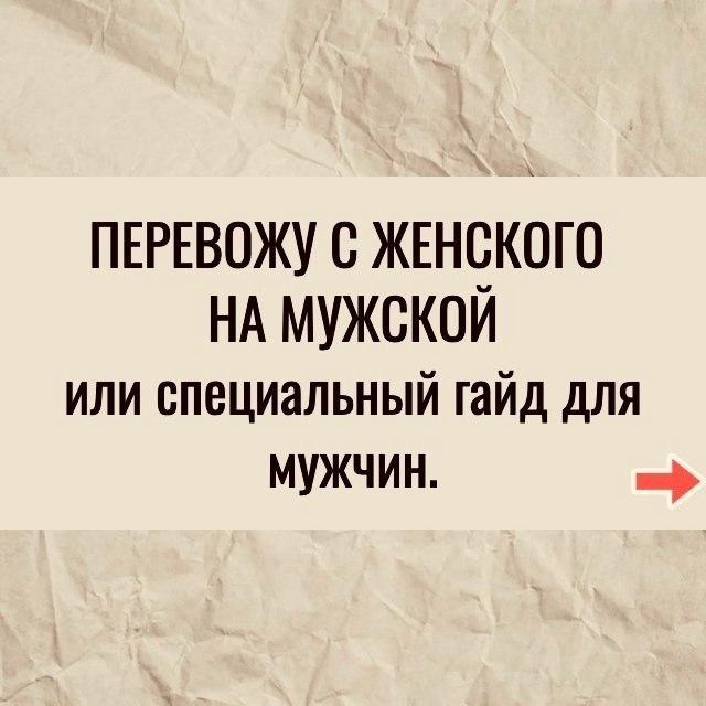 Ничего сложного казалось бы