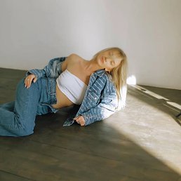 Maria, 25, 