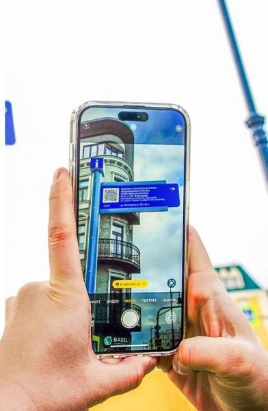 Перед Днем Победы в Москве установят 240 новых QR-указателей, которые будут указывать путь к важным ...
