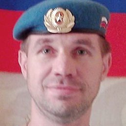 ���������, ������, 48 ���