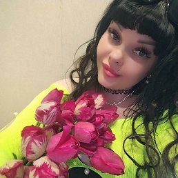 �����, 33 ����, ����