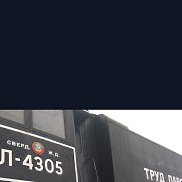 , 52 , 