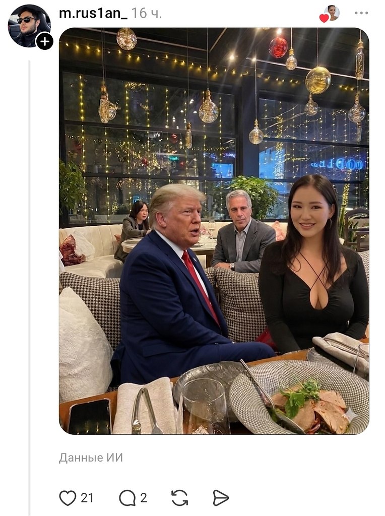 ��� �������� ��, ��� ���������� �� �� ���� 