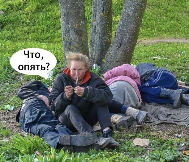    - 2