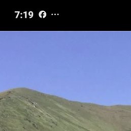 �����, ������, 57 ���