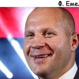 ���������, ��������, 51 ���