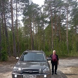 , 55 , 