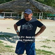 Artur, 51 , 