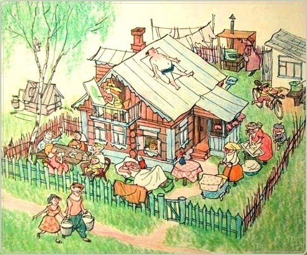 И вот лежу я вся такая в укропе.До отпуска осталась неделя. Июнь жарит изо всех сил. А я… А я решила ...